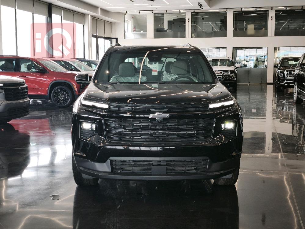 شێڤرۆلێت تراڤێرس